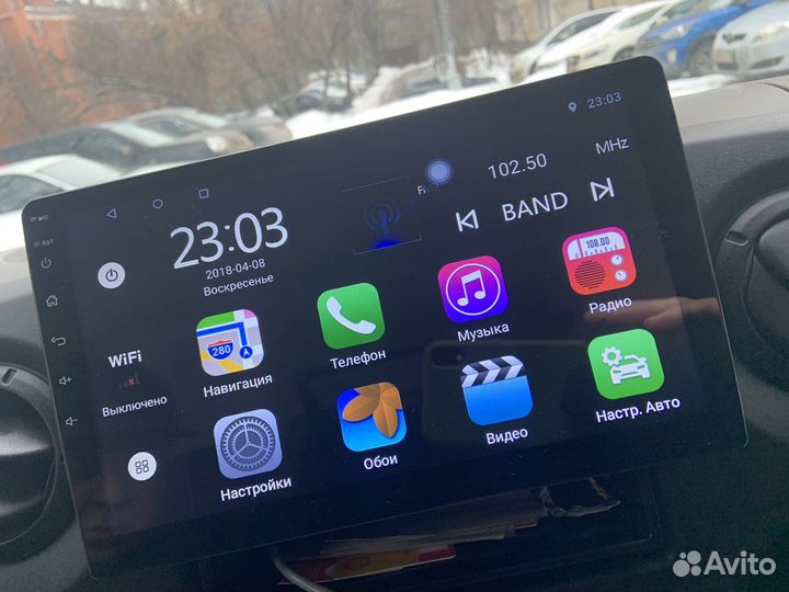 Автомагнитола бу