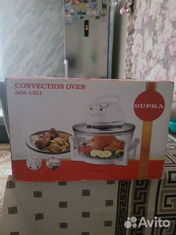 Аэрогриль supra