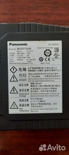 Сервопривод Panasonic mdddt5540