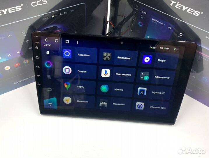 Магнитола Teyes CC3 4/64 для Шкода Суперб 1
