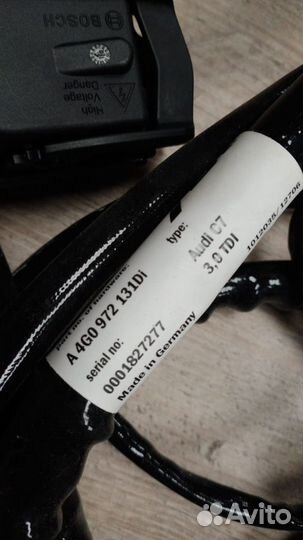 Коса проводки Engine control ABT Audi C7 3.0 TDi B