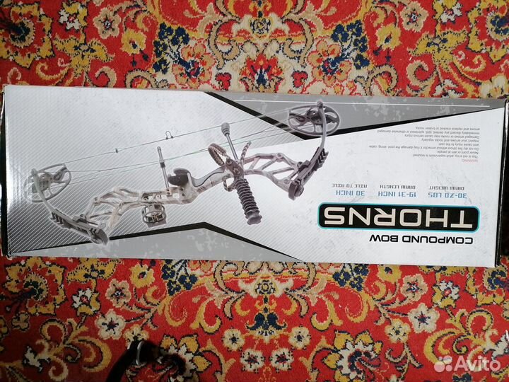 Блочный лук