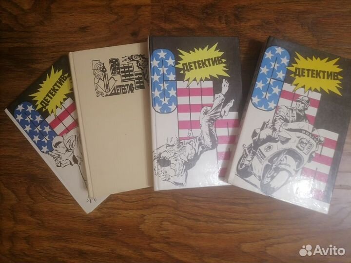 Книги на детективные темы