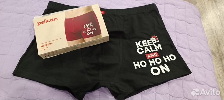 Трусы мужчина новые хлопок 48-50 р набор пара