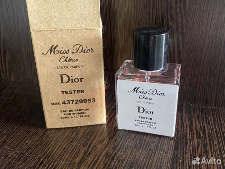 Тестер духов chanel и dior