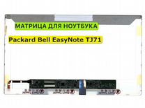 Матрица для Packard Bell EasyNote TJ71 40pin 1366x