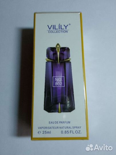 Духи женские, 25 мл. Новые в упаковке