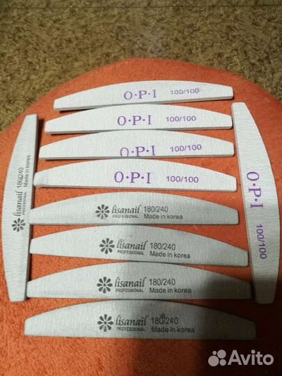 Пилка для ногтей