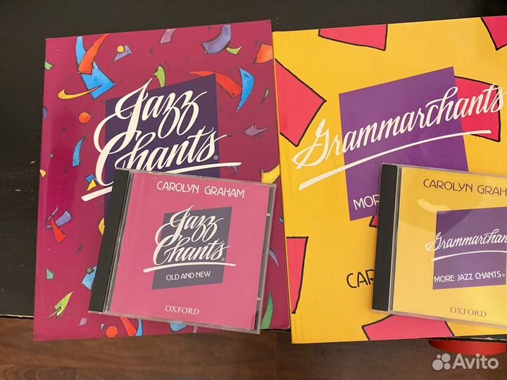 Grammarchants/Jazzchants