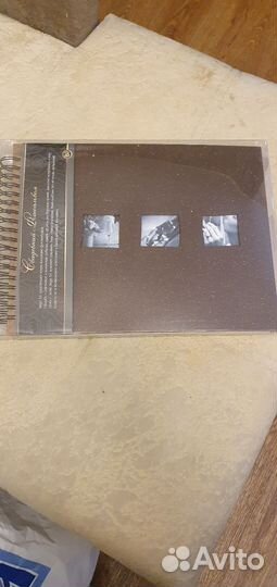 Фотоальбом с магнитными листами