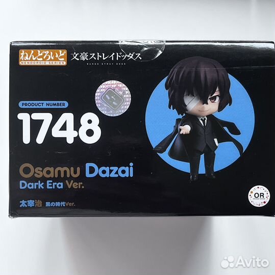 Аниме фигурка nendoroid нендороид