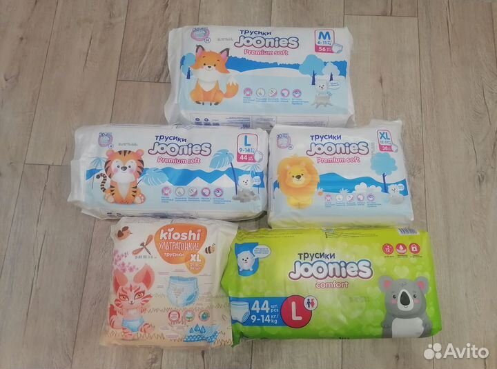 Подгузники трусики joonies, kioshi