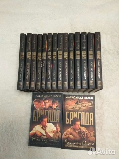 Бригада, Солдаты удачи, Журналюга