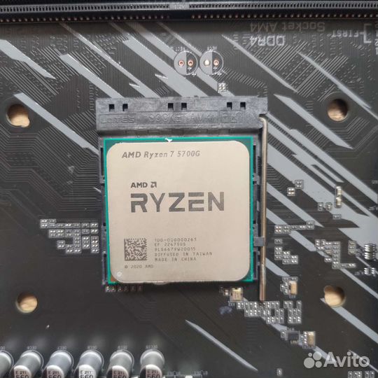 Gigabyte B550 + AMD Ryzen 7 5700G