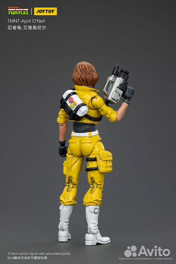 JoyToy tmnt April O'Neil
