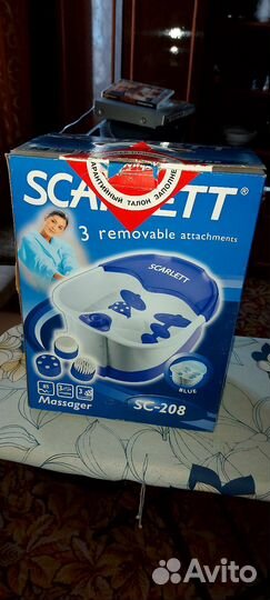 Массажер для ног