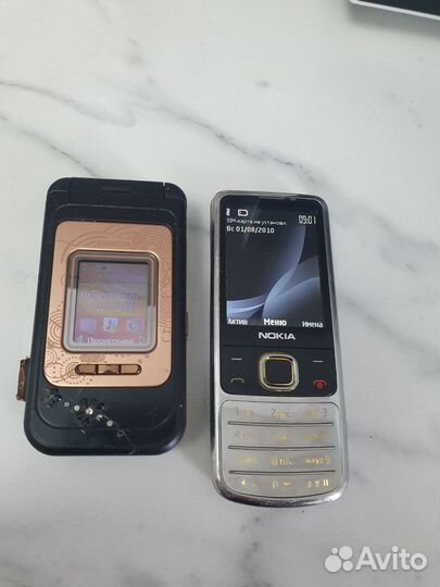 Запчасть для телефона Nokia E51,6700,7390