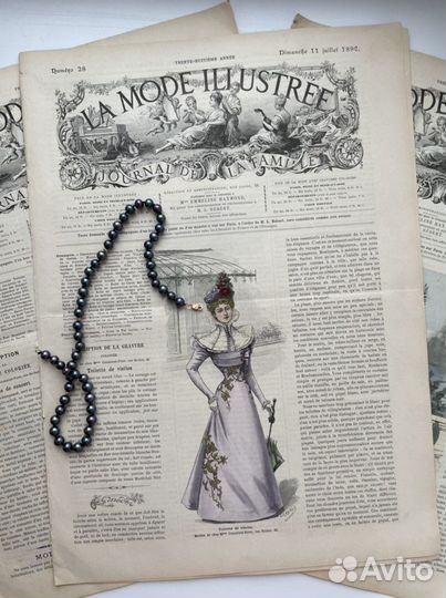Антикварный журнал моды,Франция 1897год