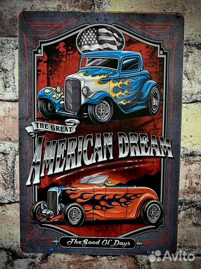 Декор на стену American Dream Арт 9167