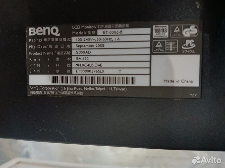 Монитор для компьютера