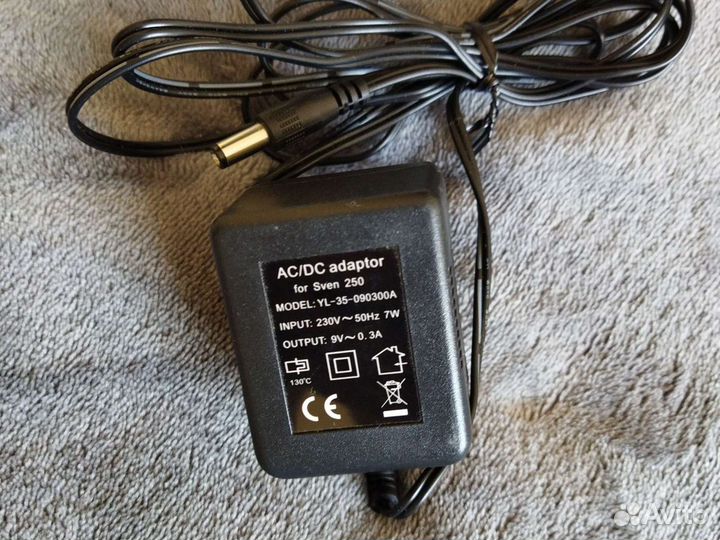 Адаптеры питания