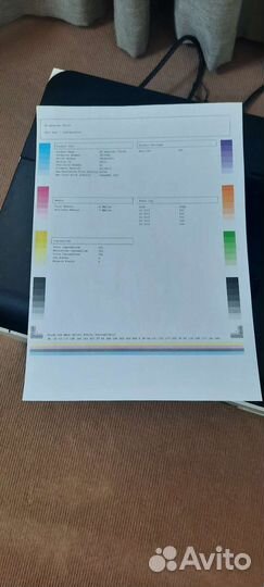 Цветной лазерный принтер