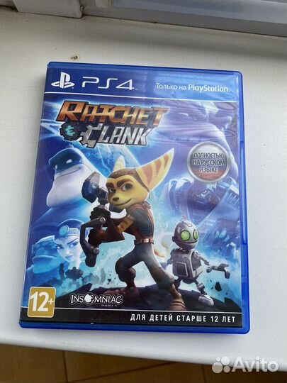 Игра для приставки playStation4