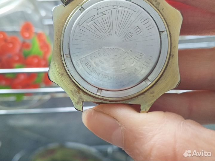 Наручные часы