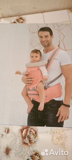 Рюкзак-кенгуру/хипсит