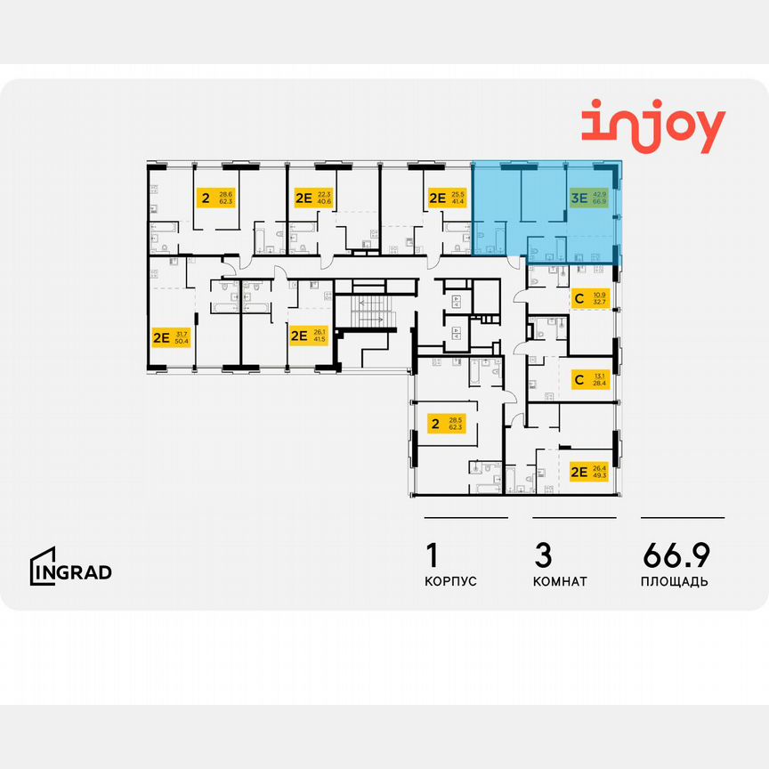 3-к. квартира, 66,9 м², 3/12 эт.