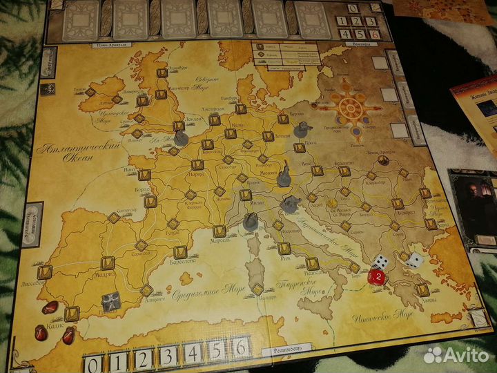 Игра Ярость Дракулы