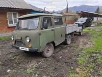 УАЗ 3303 бортовой, 1992