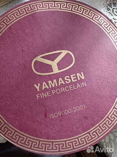 Кофейный сервиз япония фарфор