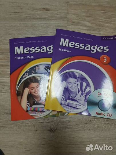 Комплект учебников и диск