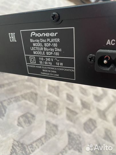 Bluray плеер pioneer