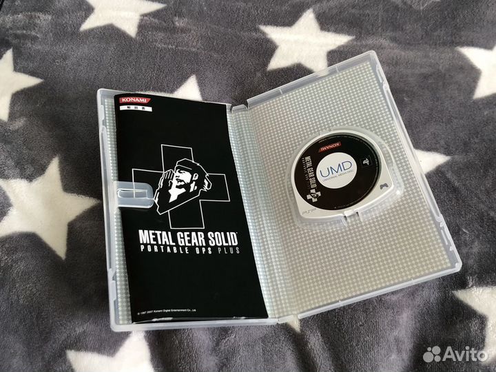 Metal Gear 20th Anniversary Collection