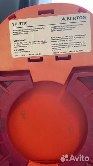 Сноуборд с креплениями и ботинками