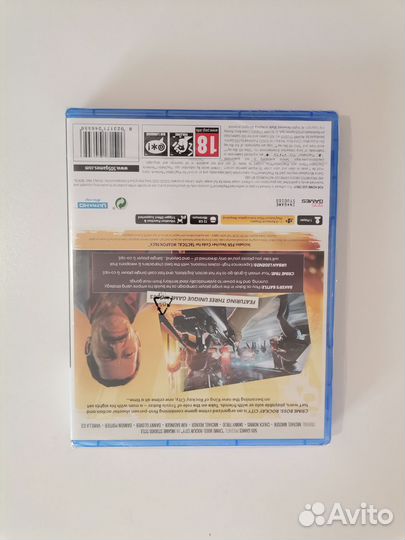 Crime boss rockay city ps5