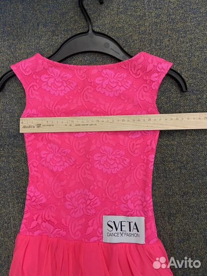 Рейтинговое платье для бальных танцев от 116