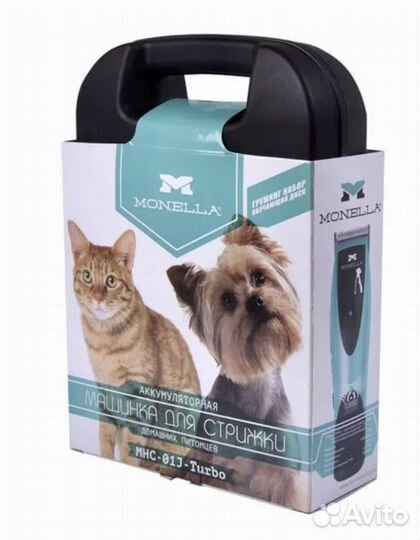 Машинка для стрижки животных (набор)