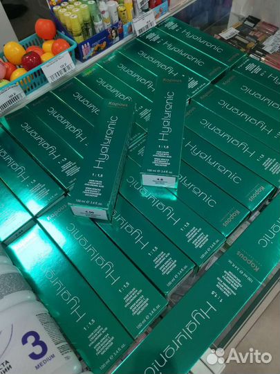 Краска для волос Kapous с гиалуроновой кислотой