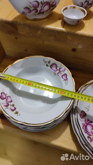 Столовый сервиз