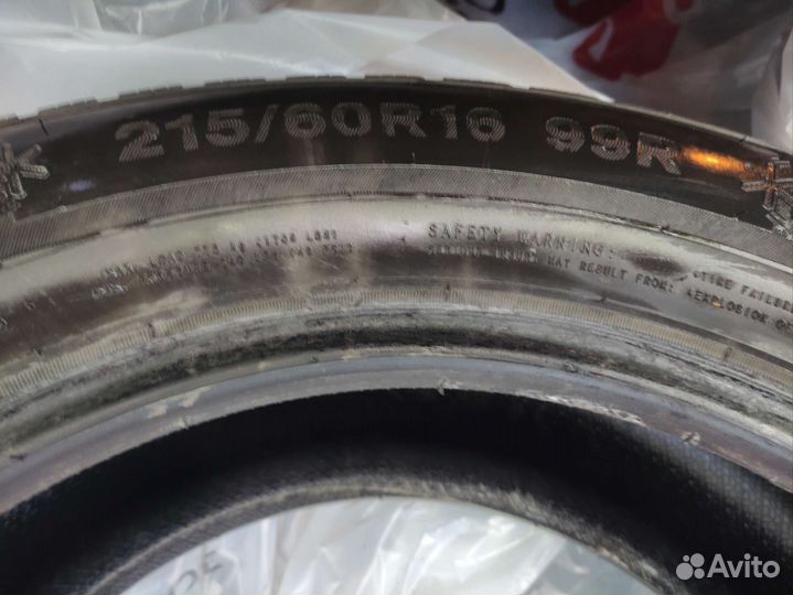 Triangle Snowlink TWT02 215/60 R16 R