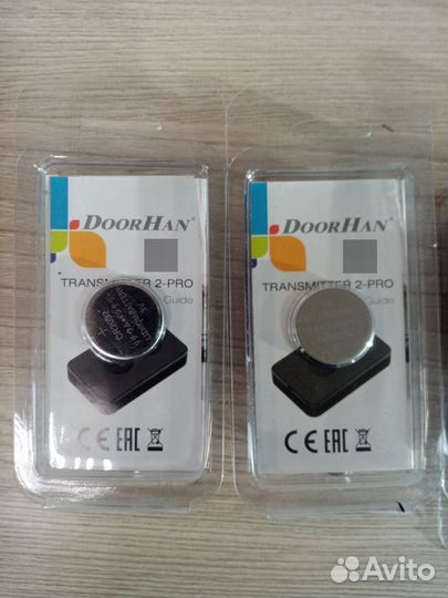 Пульт управления