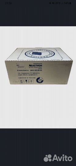 Трансформатор анодный