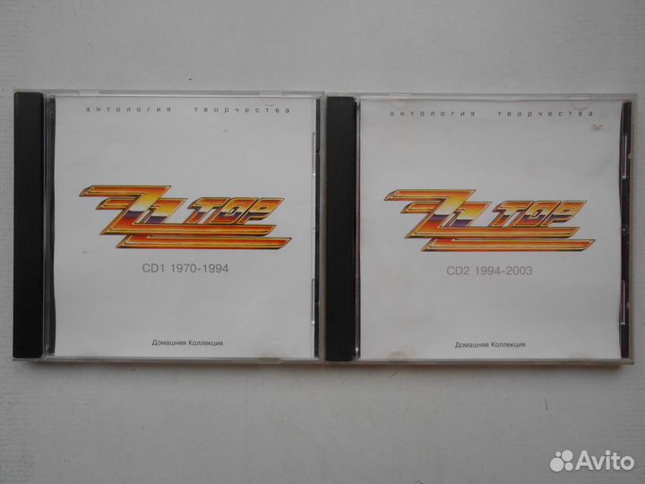 MP 3 ZZ TOP 