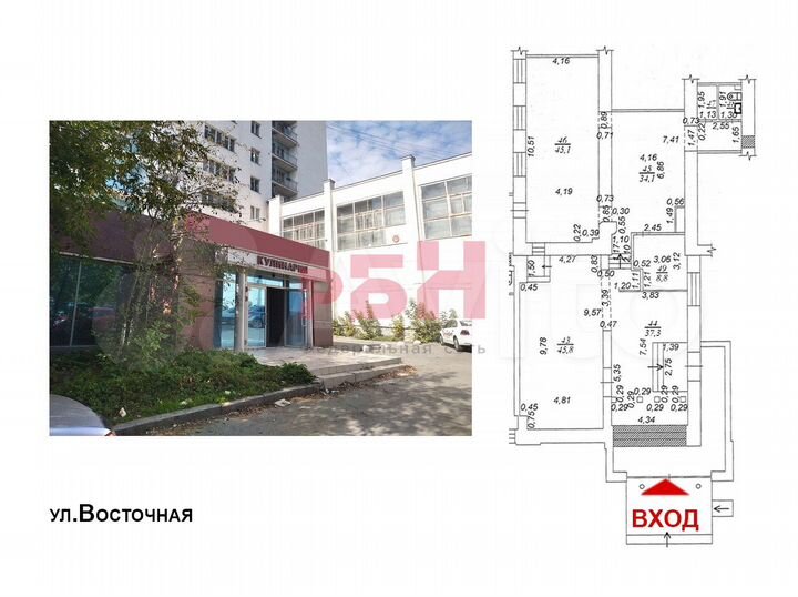 Готовый арендный бизнес на Восточной