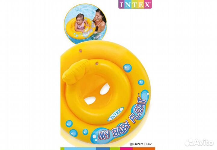 Надувной круг с трусиками от 1 до 2 лет Intex