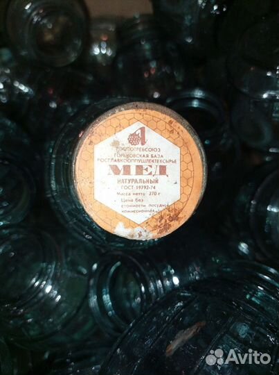 Баночка для мёда СССР