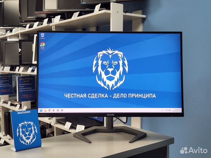 Игровой монитор Philips 27 дюймов hdmi/IPS/240Гц